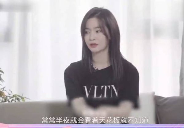 创同配资 李晟曾有产后抑郁倾向 一度焦虑到整夜流泪失眠