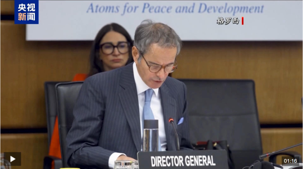 国荣配资 特朗普：已完全摧毁伊朗三处核设施！美国防部指责相关报道是“假新闻”！伊朗强硬表态，法国总统发声