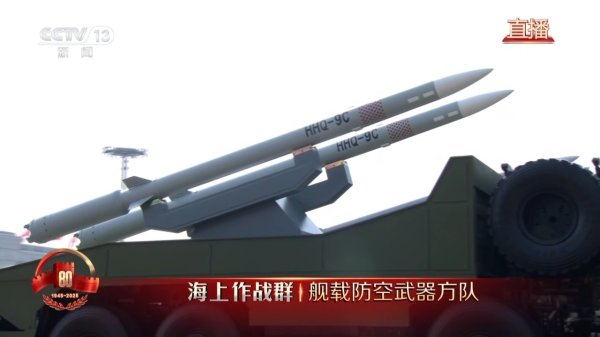 配资交易宝 舰载激光武器打造海战攻防新规则