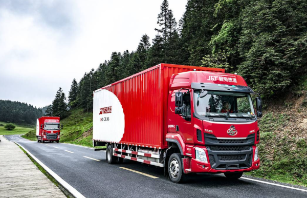 千层金 极兔速递三季度包裹量76.8亿件，同比增长23.1%